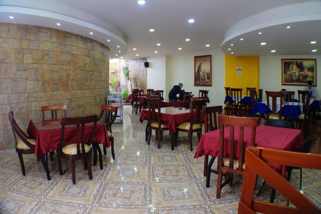 איפיאלס Hotel Santa Isabel 2 מראה חיצוני תמונה